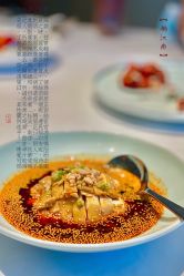 -俏江南户外宴会花园·梓塘婚礼堂(马场道店)