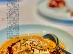 -俏江南天津时尚曲艺主题餐厅(马场道店)