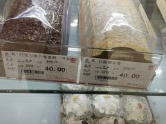 -凯司令西点房(南京东路店)
