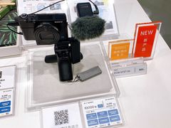 -Sony Store 索尼(上海淮海中路店)