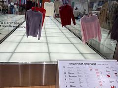 -优衣库(银座店)