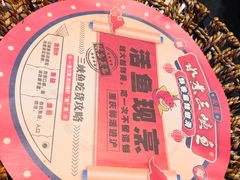 -天辣(金桥啦啦宝都店)