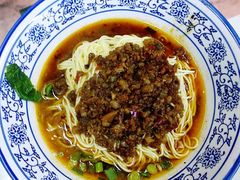 -渝之汇牛肉豌杂面