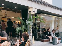 -麻雀咖啡SPARROW COFFEE(十全街店)