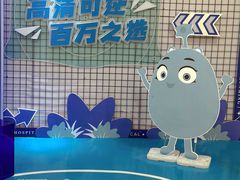 -昆明爱尔眼科医院