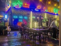 -时光码头民谣公社