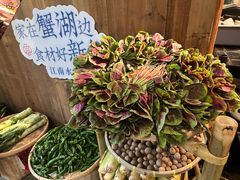 -周家二小姐的菜(西津渡店)