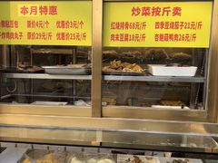 -峨嵋酒家(地安门店)