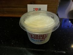 自制酸奶-西贝(金桥店)