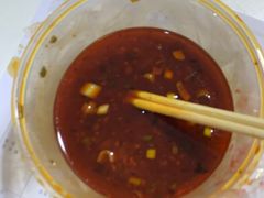 -豫楚源美猴王·面(武展店)