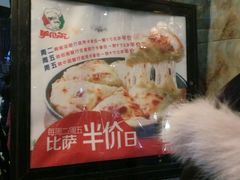 -萨贝尔意式餐厅(富安国际广场店)