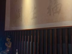 -润生源足道·SPA(个园店)