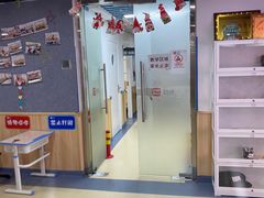 -励步成长中心(老福山校区)