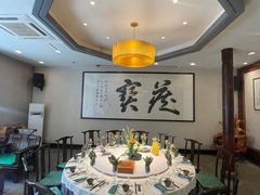 -宋宴(虎跑店)