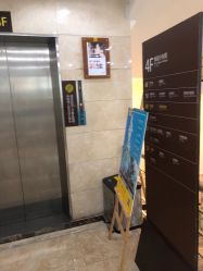 -深圳阳光医疗美容医院·旗舰店
