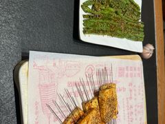 -老白清真烧烤(锦州旗舰店)