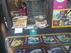 -无影脚佛山陈氏盲公丸始创店(飞鸿街店)