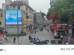 -五马集·海鲜·温州大牌档(黑金冠五马街十字路口店)