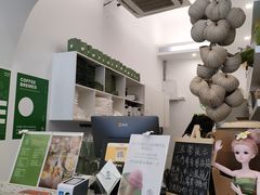 -曼僖瓦罐咖啡(华山南路店)