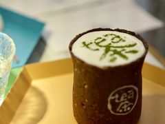 -茶是一枝花泡茶店