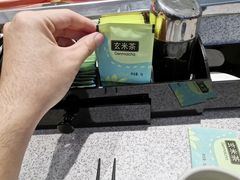 -争鲜回转寿司(南开大悦城店)
