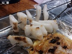 年糕-新疆烧烤王(广灵店)