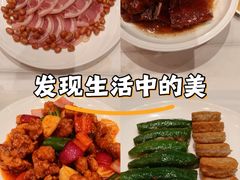 -粥旺庄(芳村店)