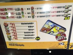 iphone_upload_pic-火炉火自助餐(枫蓝国际店)