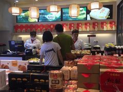 -稻香村(观前街店)