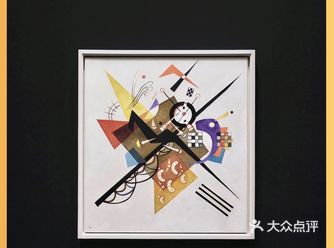 上海|康定斯基中国首展,听一曲抽象艺术交响乐章