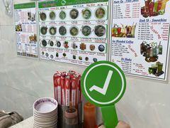 -Pho Hoa Pasteur