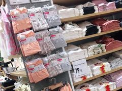 -优衣库(上海虹口龙之梦店)