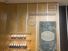 -星巴克臻选(舟山凯虹广场店)