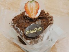 -BreadTalk面包新语·烘焙蛋糕(金光华广场店)