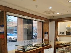 -品真阁华夏典当行(四通桥店)