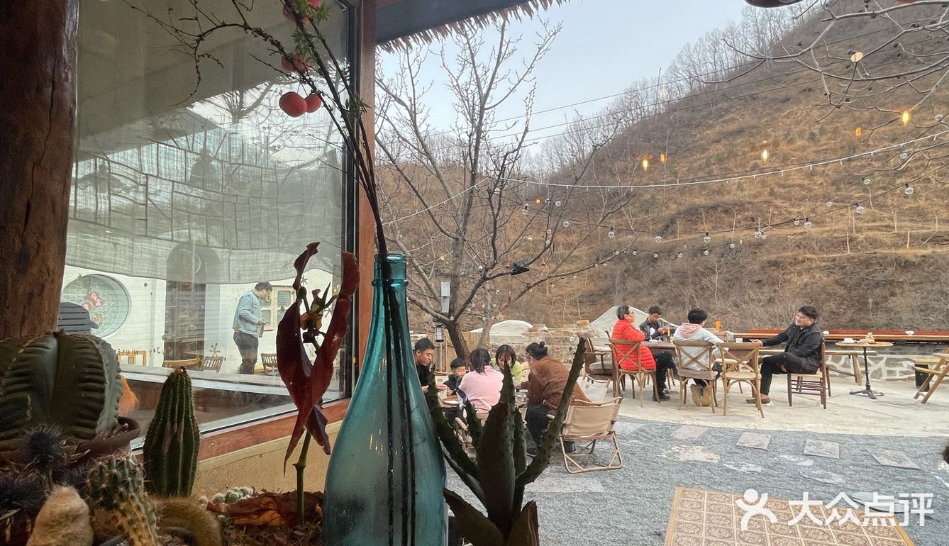 北京探店｜大山里面的咖啡厅