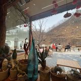 北京探店｜大山里面的咖啡厅