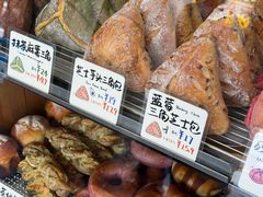 -Juicy Bakery(大学路店)