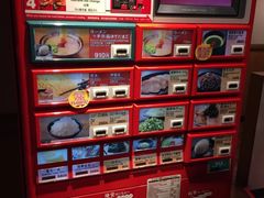 -一兰拉面(梅田阪急东通店)