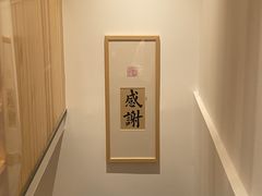 -爱米粒家