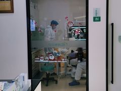 -顺德口腔·牙齿矫正·种植中心(幸福东区院区)