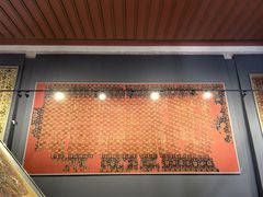 -土耳其与伊斯兰艺术博物馆