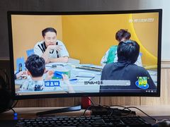 -网鱼网咖·电竞(中山友好广场店)