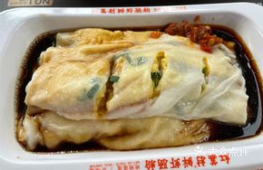 Stone Mill Double Egg Rice Noodle Roll