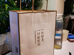 -奈雪的茶(凯德新都心店)