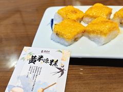 -龍聚祥烧麦馆(鼓楼店)