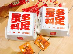 -汉堡王(龙德广场店)