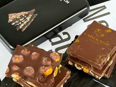 -Laderach 莱德拉(上海环贸iapm店)