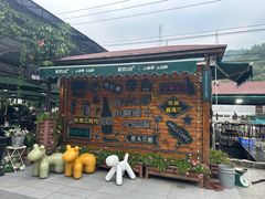 -京北渔家傲