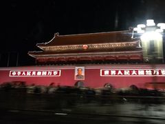 -北京饭店